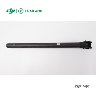 อะไหล่โดรนเกษตร T10 M1 Aircraft Arm (Right Front)