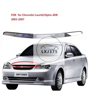 กันชนหน้ารถยนต์โครเมี่ยมสําหรับ Chevrolet Lacetti/Optra 4DR 2003-2007