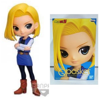 ดราก้อนบอล หมายเลข18 Banpresto Dragon Ball Z Q Posket Android 18