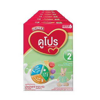 🔥สินค้าขายดี!! ดูเม็กซ์ ดูโปร สูตร 2 320 กรัม X 6 ถุง Dumex Dupro 2 Milk Powder 320 g x 6