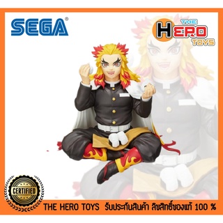 PM Chokonose Figure Rengoku