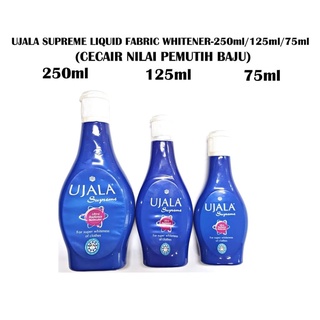 💦💦พร้อมส่ง 3ขนาด ครามอินเดีย ปรับผ้าขาว ชนิดน้ำ Ujala ของแท้