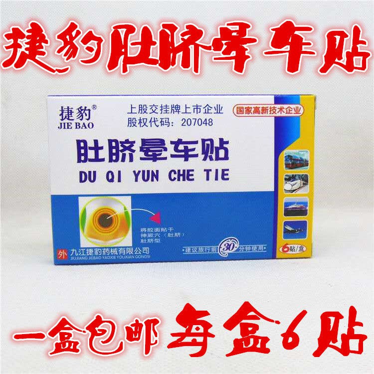 My Image 33