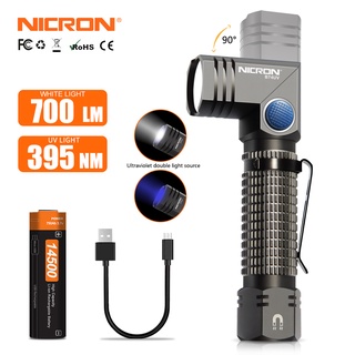 Nicron ไฟฉาย LED B74UV 90 องศา กันน้ํา 700LM 14500 AA(14500) มีแม่เหล็ก สําหรับ B74UV