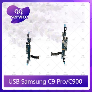 USB Samsung C9Pro C900 อะไหล่สายแพรตูดชาร์จ แพรก้นชาร์จ Charging Connector Port Flex Cable（ได้1ชิ้นค่ะ) QQ service