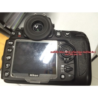 ยางนิ้วโป้ง Nikon D700 อะไหล่ Nikon สินค้าใหม่ มือ 1