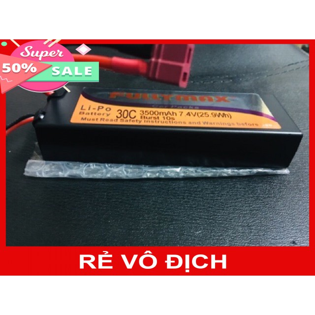 [HSP SHOP] แบตเตอรี่ฮาร์ดเคสสูงสุด 7.4 30c