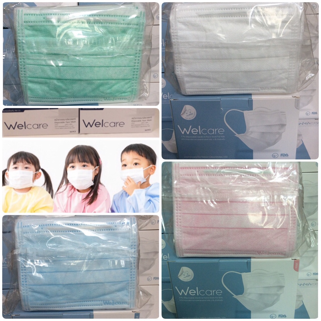 Exp.06/2027 Welcare Kid หน้ากากอนามัย สำหรับเด็ก 50 ชิ้น