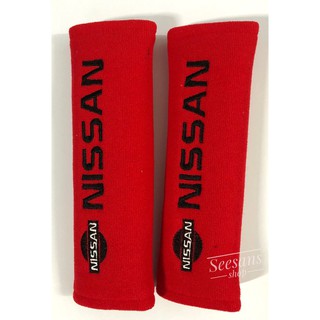 หุ้มเข็มขัดนิรภัยรถยนต์ ที่หุ้มสายคาดเบลท์ ลายยี่ห้อรถ #NISSANสีแดง /แพ๊คคู่