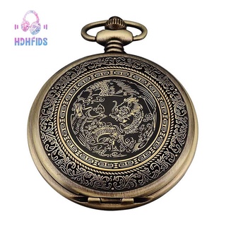 Quartz Pocket Watch, Analog, Bronze Box, with Dragon series WPK062