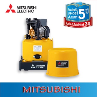 ปั๊มน้ำอัตโนมัติ WP-85 Q5 ปั๊มน้ำ MITSUBISHI Water Pump Series R ขนาด 80w WP85QS WP 85