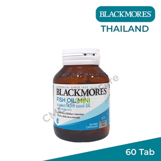 [Exp.04/2025][Mini เม็ดเล็กกินง่าย] Blackmores Fish Oil MINI แบลคมอล์ ออล์ มินิ [60เม็ด]