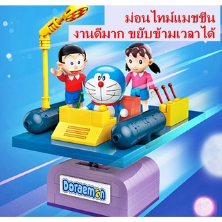 โดราเอมอน ในความทรงจำ โมเดล งานดีมาก keepplay k20401