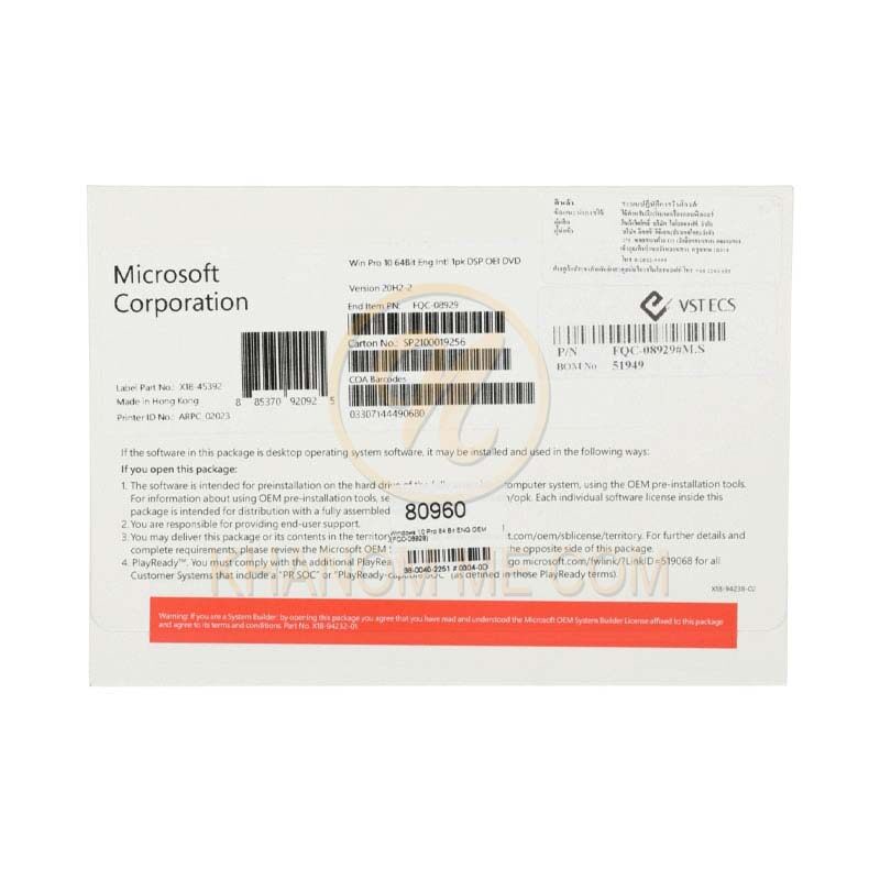 Windows 10 Pro 64 Bit (OEM) FQC-08929