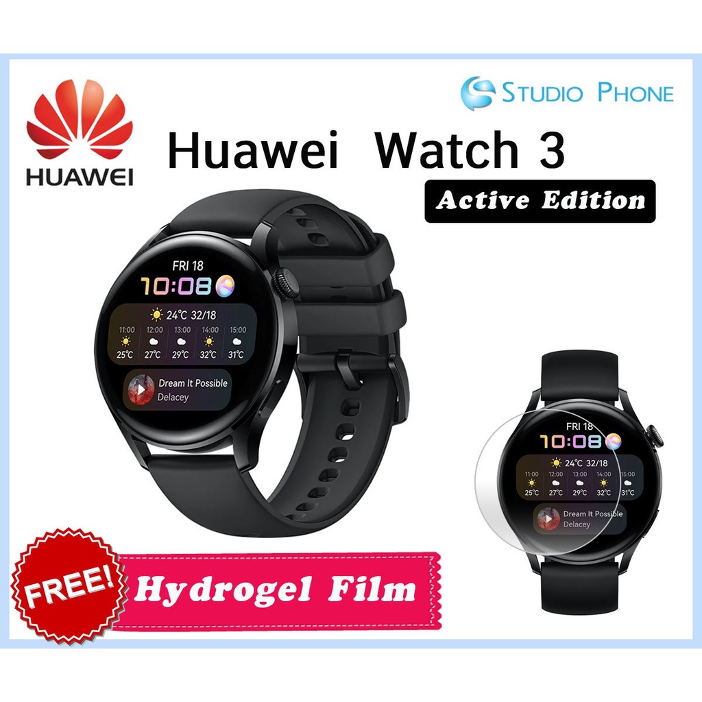 HUAWEI WATCH 3 Active Edition - Free Hydrogel Film