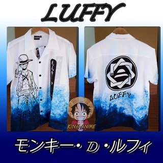 T-shirt DOP-1322 Hawaii shirt One Piece Luffy เนื้อผ้านุ่ม สามารถระบายอากาศ หรือความร้อนได้ดี