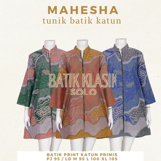 Mahesha เสื้อทูนิค ผ้าฝ้าย ผ้าบาติก