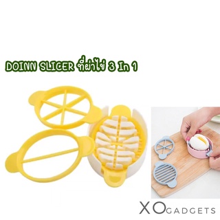 EGG SLICER DWK8329 ที่ผ่าไข่ ที่ตัดไข่ ที่แบ่งไข่ เครื่องผ่าไข่