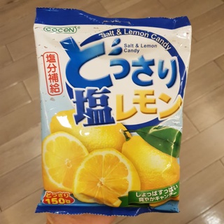 ลูกอมผสมเกลือกลิ่นเลม่อน Cocon Salt &amp; Lemon Candy 150g.