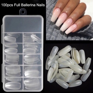 เล็บพีวีซี PVC Nail 100ชิ้น ทรงคอฟฟิน ยาว / สั้น สีขุ่น/ใส