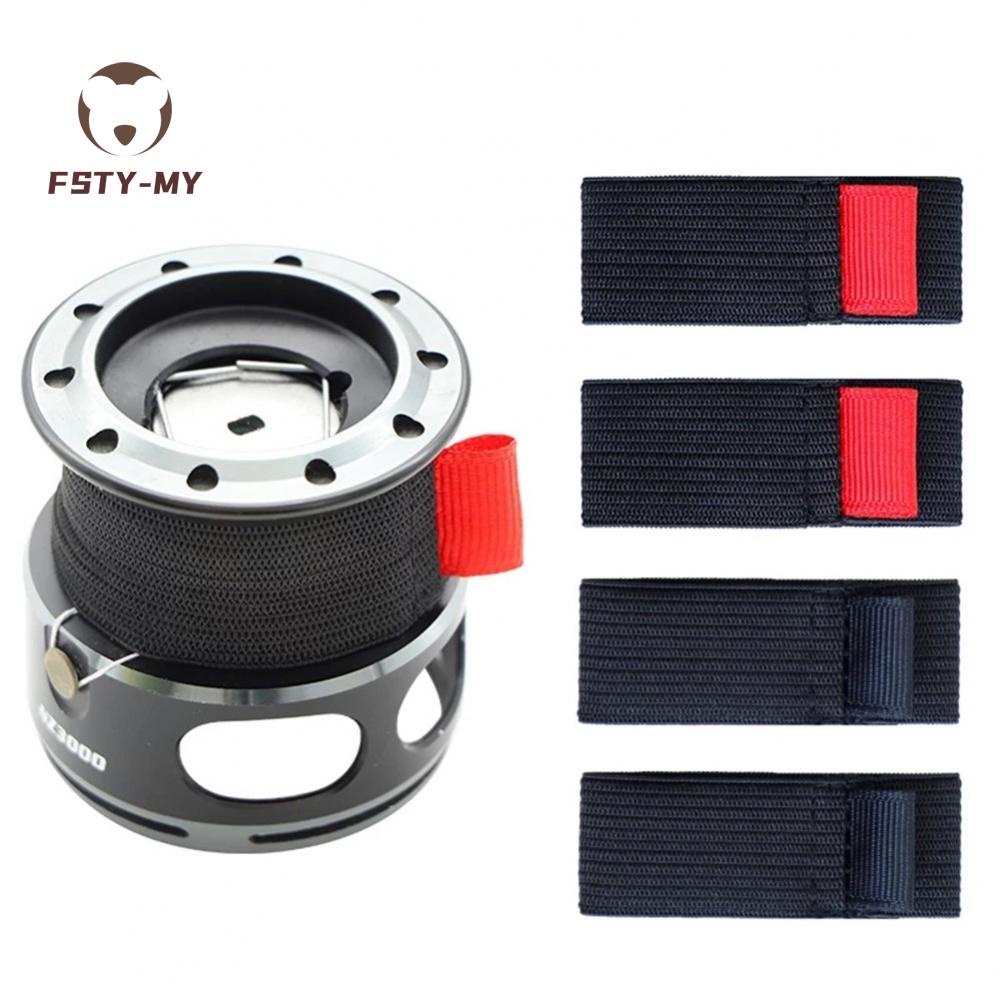 4 ชิ้น/เซ็ต Elastic-ตกปลา Spool เข็มขัด Reel ป้องกันเข็มขัดล้ออุปกรณ์เสริม-AU