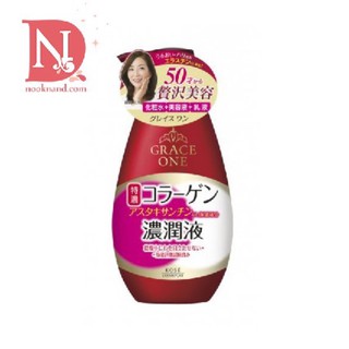 Grace One Collagen Essence Milky Lotion 230ml โลชั่นบำรุงผิวหน้า จากเกรซ วัน