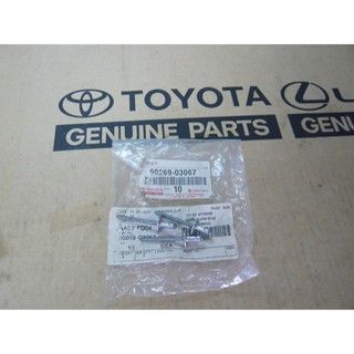 216. 90269-03067 รีเวท VIGO ปี 2005 ของแท้ เบิกศูนย์ โตโยต้า Toyota (TTGSHO)