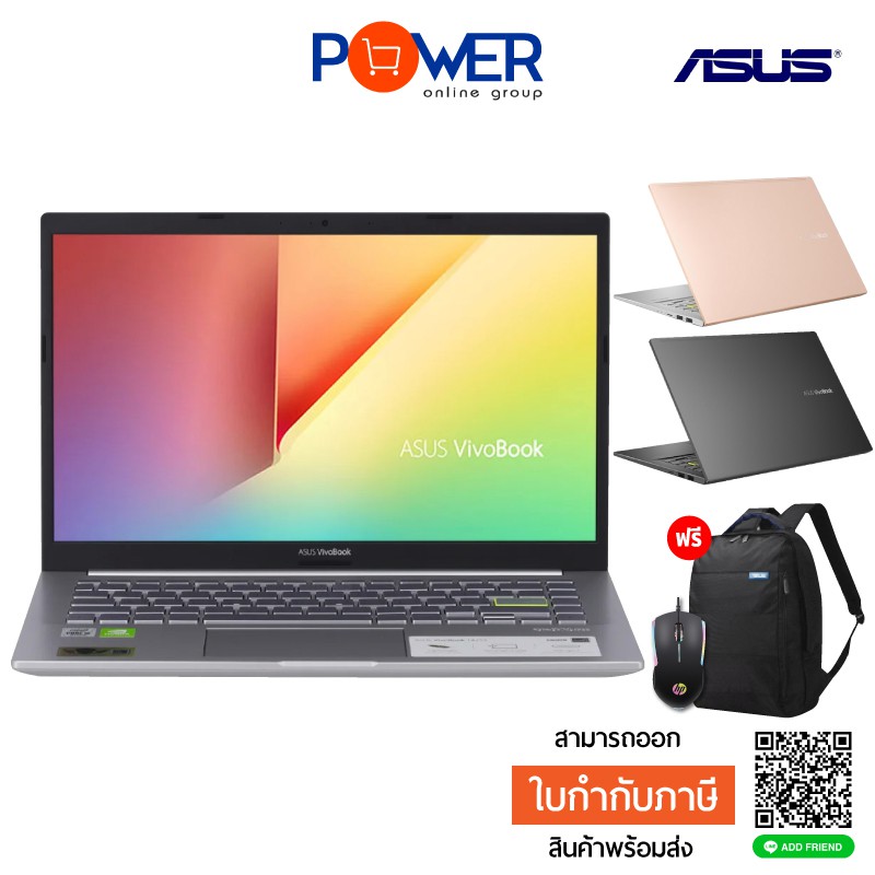 Asus Vivobook S14 S413FQ-EB044TS,EB045TS,EB046TS i5-10210U/8GB/512GB/MX350 2GB/14”/Win10Home #7