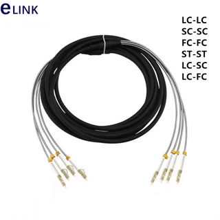 100mtr Outdoor CPRI Fiber optic Patch cord LC SC FC ST 4 cores SM MM multi mode patch cable Singlemode FTTH FTTA jumper