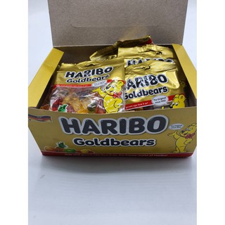 16 ถุง เยลลี่หมี เยลลี่แบร์ haribo goldbear รสผลไม้รวม ขนมเยลลี่ กัมมี่ หอม อร่อย ขนมเด็ก