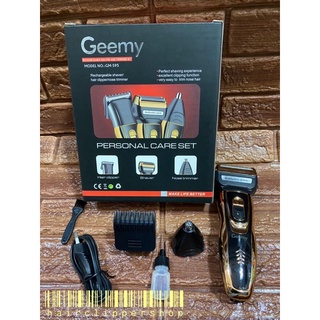 ปัตตาเลี่ยนตัดผมเเละโกนหนวด 3 in 1 Geemy รุ่น GM-595