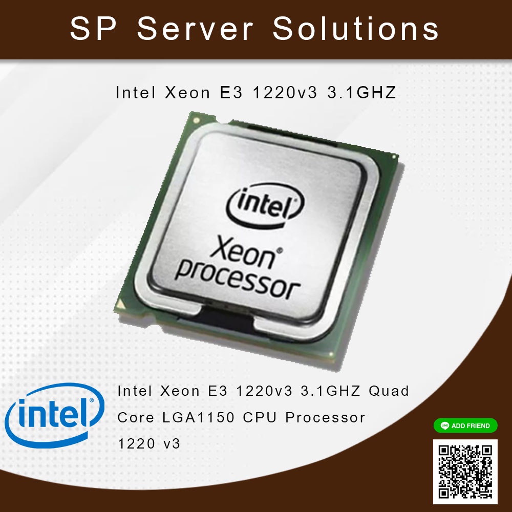 Intel Xeon E3 1220v3 3.1GHZ Quad Core LGA1150 CPU Processor 1220 v3 (สินค้ารับประกัน 3 เดือน)