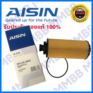 Aisin 4025 กรองน้ำมันเครื่อง Chevrolet Colorado ปี2012-on Duramax / กรองเครื่อง Chevrolet 4025 กรองเครื่องเซฟโรเล็ต