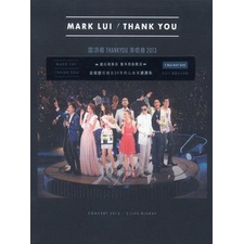 คอนเสิร์ตบลูเรย์ HD	Resc Thank You Concert 2013 Live [แผ่นดิสก์ * 2]