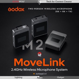 Godox MoveLink M2 Two-Person Wireless Microphone ไมค์ไวเลส ไมค์ไร้สาย 2.4GHz ใช้งานได้กล้อง มือถือ คอม ประกันศูนย์ 2 ปี