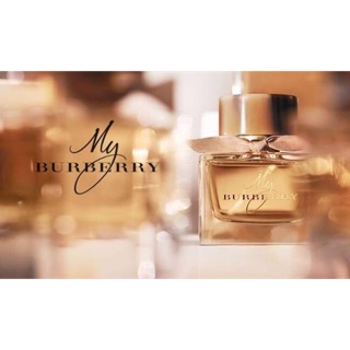 น้ำหอม My burberry EDP