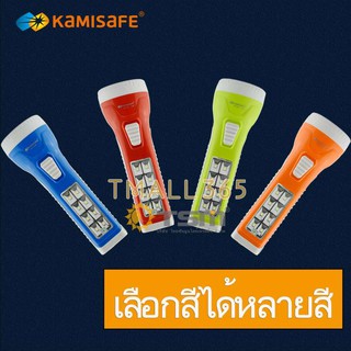 Tmall365-Kamisafe ไฟฉายชาร์จไฟบ้าน LED 9 ดวง ทนทาน แบตเตอร์รี่ขนาด 800 mAh พร้อมไฟข้าง