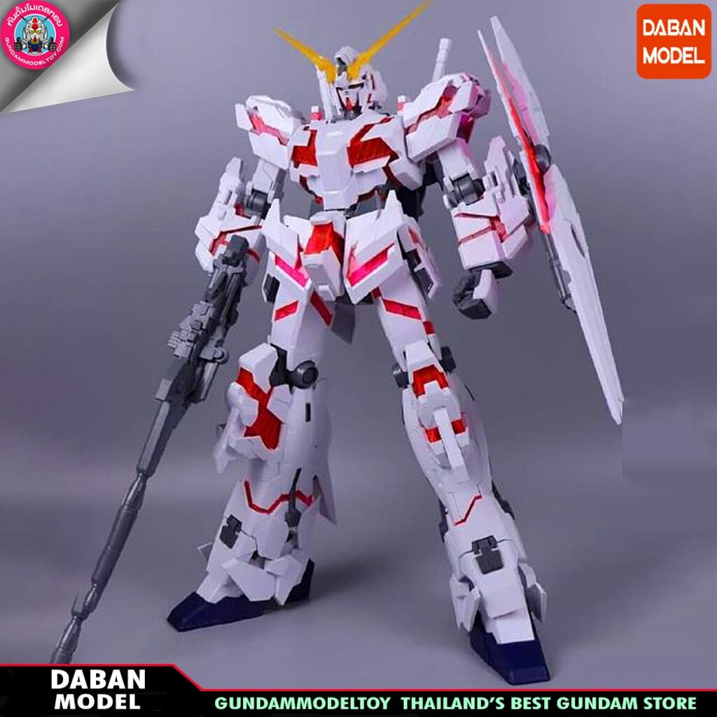 MEGASIZE 1/48 UNICORN GUNDAM DABAN หุ่นประกอบกันดั้มจีน ค่าย Daban