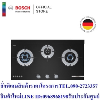 Bosch Serie | 4 เตาแก๊ส 3 หัว 78 ซม. กระจกนิรภัย แบบติดตั้งบนเคาเตอร์ครัว รุ่น PMD83A31AX