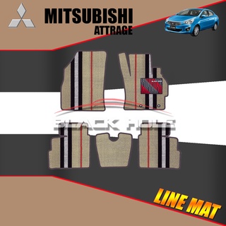 Mitsubishi Attrage ปี 2013 - ปีปัจจุบัน Blackhole Trap Line Mat Edge (Set ชุดภายในห้องโดยสาร)