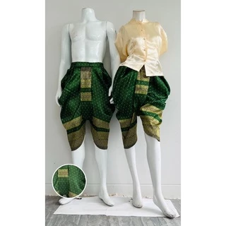โจงกระเบนหญิงชายสำเร็จผ้าไหมทอลายไทย(ราคา1ตัว)