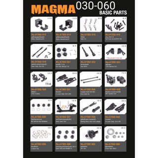 อะไหล่KASEMOTO/MAGMA7302เบอร์030-เบอร์060