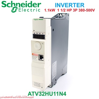 ATV32HU11N4 Schneider Electric ATV32HU11N4 INVERTER ATV32HU11N4 Schneider Electric อินเวอร์เตอร์ Schneider Electric ATV3