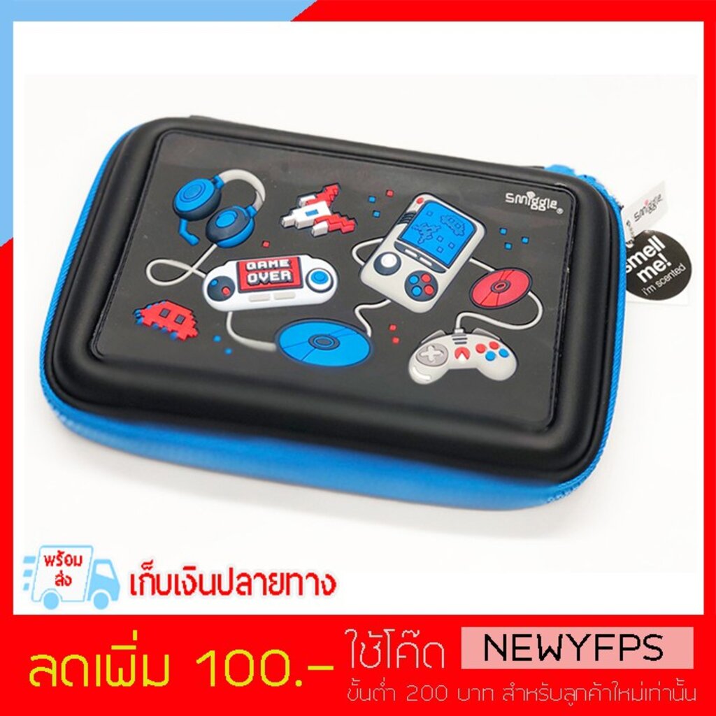 SMP149 กระเป๋าดินสอ smiggle Game Over