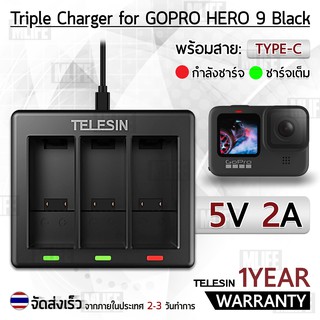 TELESIN - แท่นชาร์จ 3 ช่อง GoPro Hero 9 10 แท่นชาร์ท แบตเตอรี่ กล้อง - Triple Charger Battery for GoPro Hero 9 Hero 10