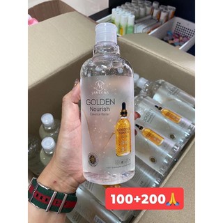 วานิก้า น้ำตบทองคำเกาหลี ของแท้ ผิวขาวใส เนียนนุ่ม VENEKAA GOLDEN NOURISH BRIGHTEN ESSENCE WATER 500g