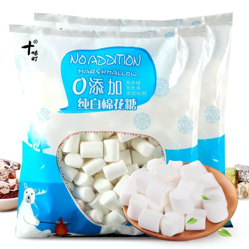 📦พร้อม​ส่ง​☁️ มาร์ช​แ​มล​โล่​สี​ขาว สูตร0% หวาน​น้อย​ low sugar 500g 0%纯白棉花糖