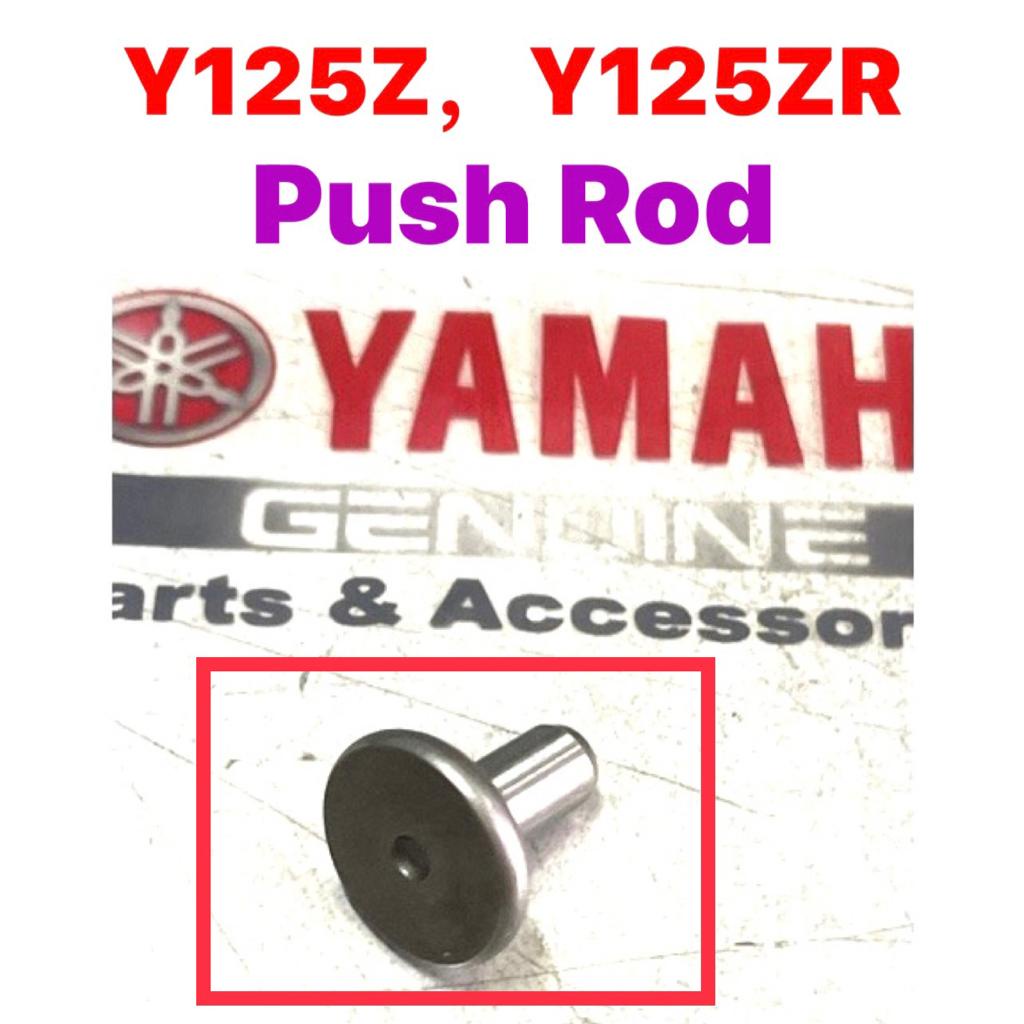 PUSH ROD CLUTCH PUSH ROD LEVER BUSH CLUTCH HOUSING 4TT-16356 YAMAHA Y125Z Y125ZR Y125 Z ZR 125Z 125Z