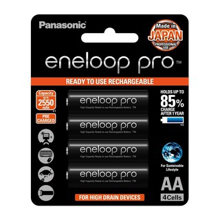 ถ่านชาร์จ AA PANASONIC ENELOOP PRO 2550 mAh แพ็ก 4 ก้อน RECHARGEABLE BATTERIES PANASONIC ENELOOP PRO AA 2550mAh PACK4