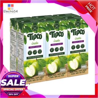 ทิปโก้ น้ำฝรั่ง 100% 200 มล. X 6 กล่องน้ำผักและน้ำผลไม้Tipco 100% Guava Juice 200 ml x 6